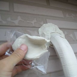 [1001097] Installation Sealing Putty 1LB